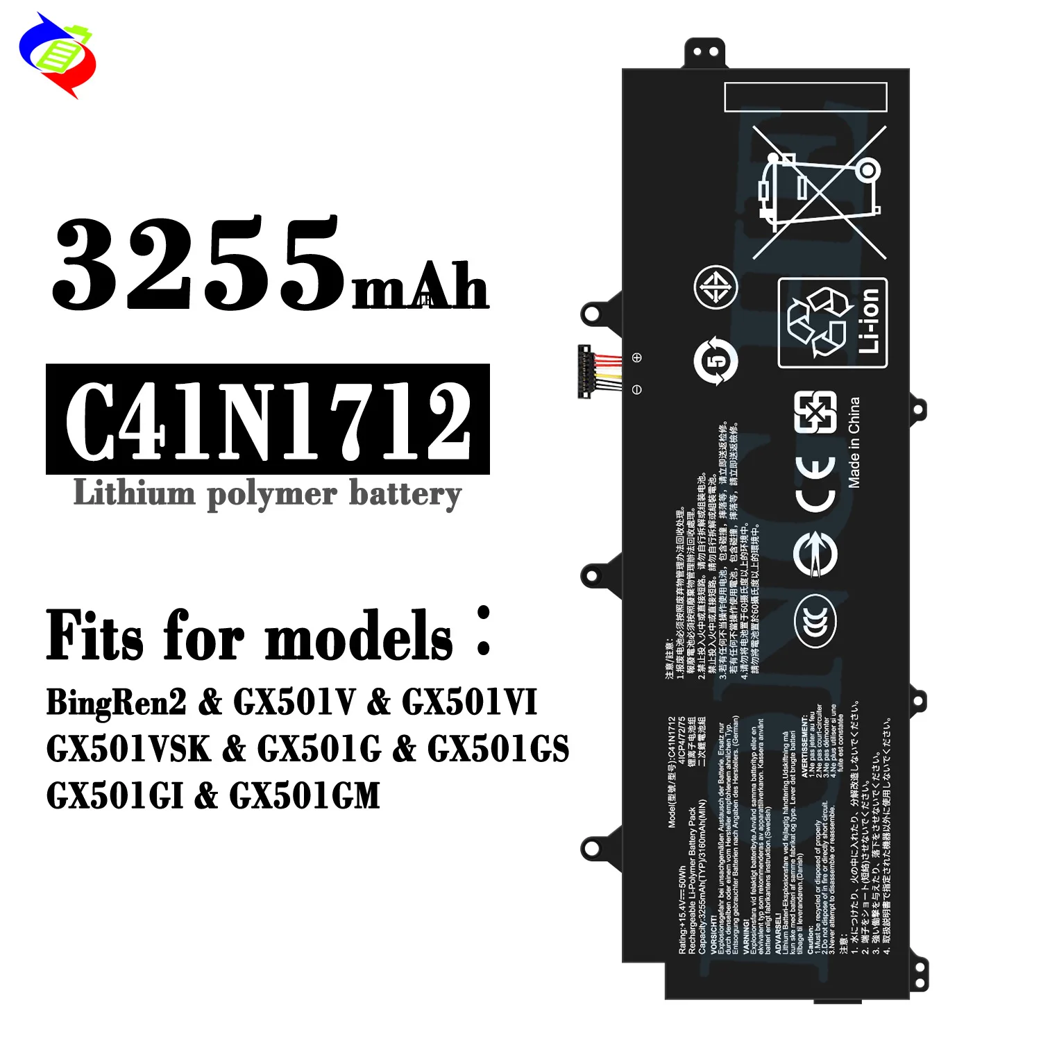 C41N1712 50Wh 15.4V Laptop Battery for ASUS ROG Zephyrus GX501 GX501GI GX501GM GX501GS GX501VI GX501VSK Series Battery
C41N1712 50Wh 15.4V Laptop Battery for ASUS ROG Zephyrus GX501 GX501GI GX501GM GX501GS GX501VI GX501VSK Series Battery