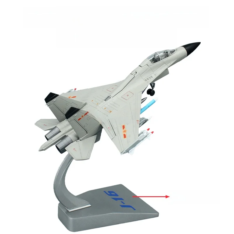 Heavy Fighter J6 Aircrt Model Alloy Simulation Ornaments Military Aviation Models Bomber Planes Collectible Toys
Heavy Fighter J6 Aircrt Model Alloy Simulation Ornaments Military Aviation Models Bomber Planes Collectible Toys