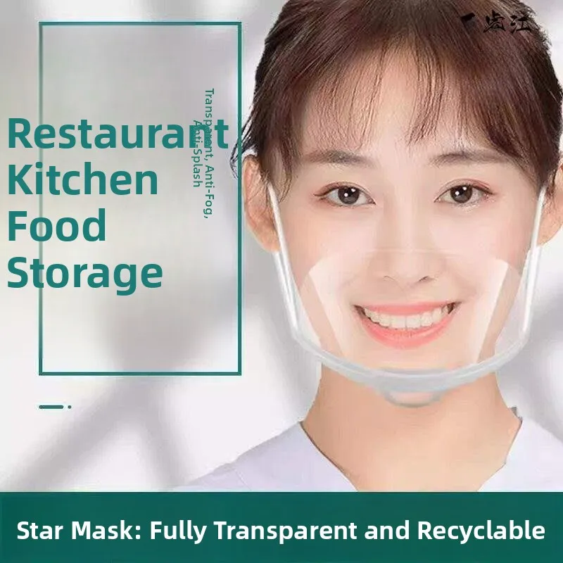 Transparent Plastic Kitchen Restaurant Mask Anti-Saliva Dining Hall Chef Special Mask Saliva Proof Food Service Headwear
Transparent Plastic Kitchen Restaurant Mask Anti-Saliva Dining Hall Chef Special Mask Saliva Proof Food Service Headwear