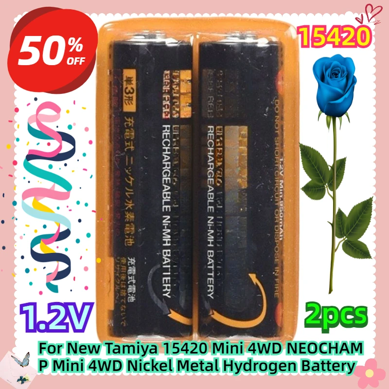 For New Tamiya 15420 Mini 4WD NEOCHAMP Mini 4WD Nickel Metal Hydrogen Battery 2pcs
For New Tamiya 15420 Mini 4WD NEOCHAMP Mini 4WD Nickel Metal Hydrogen Battery 2pcs