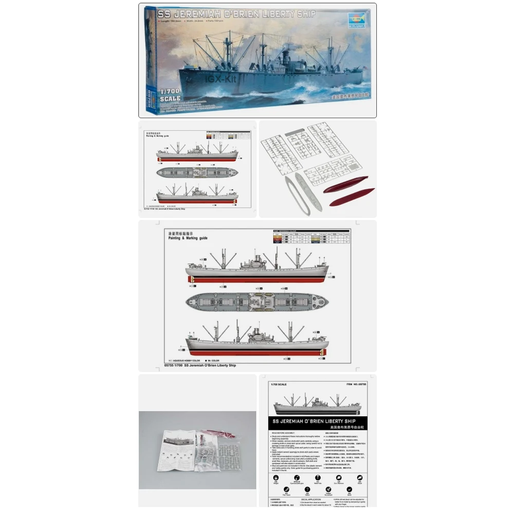 Trumpeter 05755 1/700 Scale WWII Liberty Ship Jeremiah O Brien Military Handmade Toy Hobby Assembly Plastic Model Building Kit
Trumpeter 05755 1/700 Scale WWII Liberty Ship Jeremiah O Brien Military Handmade Toy Hobby Assembly Plastic Model Building Kit