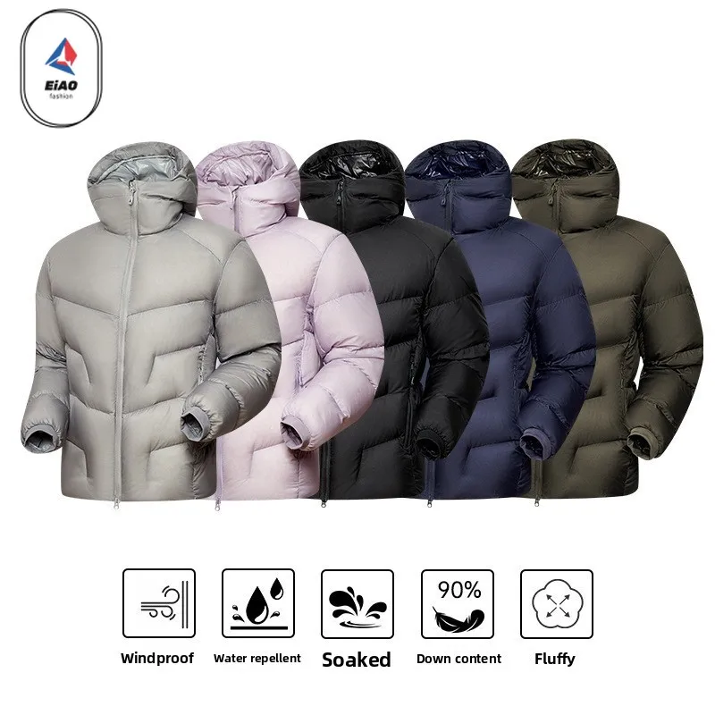 EIAO 2026, новая легкая мужская зимняя куртка-пуховик, уличная морозостойкая пуховая куртка с капюшоном, однотонное пальто на утином пуху для охоты
EIAO 2026, новая легкая мужская зимняя куртка-пуховик, уличная морозостойкая пуховая куртка с капюшоном, однотонное пальто на утином пуху для охоты