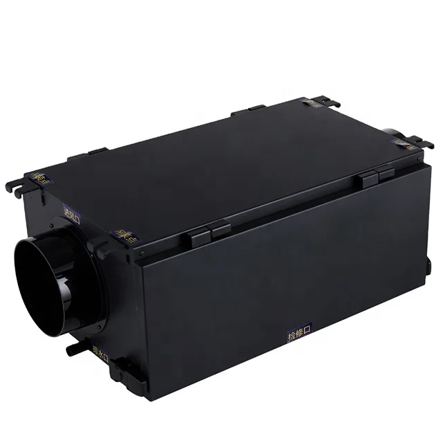 Ceiling Mounted Energy Saving Tankless Dehumidifier
Ceiling Mounted Energy Saving Tankless Dehumidifier