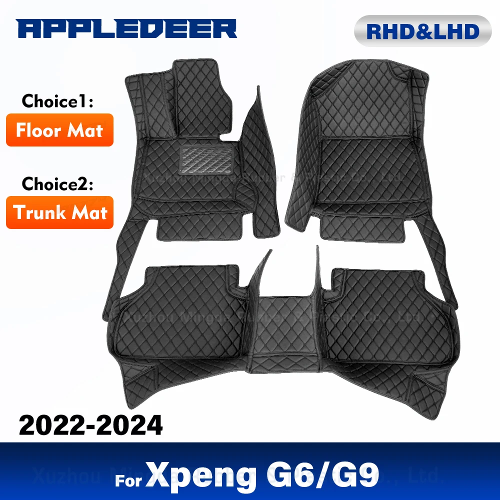 Автомобильные коврики для Xpeng G6 G9 2022 2023 2024, изготовленные на заказ коврики для багажника, автомобильные подушечки для ног, автомобильный ковер, аксессуары для интерьера
Автомобильные коврики для Xpeng G6 G9 2022 2023 2024, изготовленные на заказ коврики для багажника, автомобильные подушечки для ног, автомобильный ковер, аксессуары для интерьера