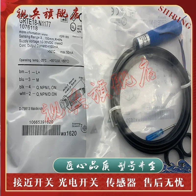 Photoelectric Switch Sensor GRTE18-P1177/N1177/P1277/N1172 for Industrial Automation New in Stock
Photoelectric Switch Sensor GRTE18-P1177/N1177/P1277/N1172 for Industrial Automation New in Stock