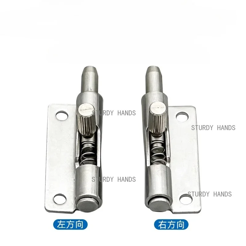 1pc 304 stainless steel hinge pin left and right telescopic door detachable gun type electrical cabinet door hinge
1pc 304 stainless steel hinge pin left and right telescopic door detachable gun type electrical cabinet door hinge