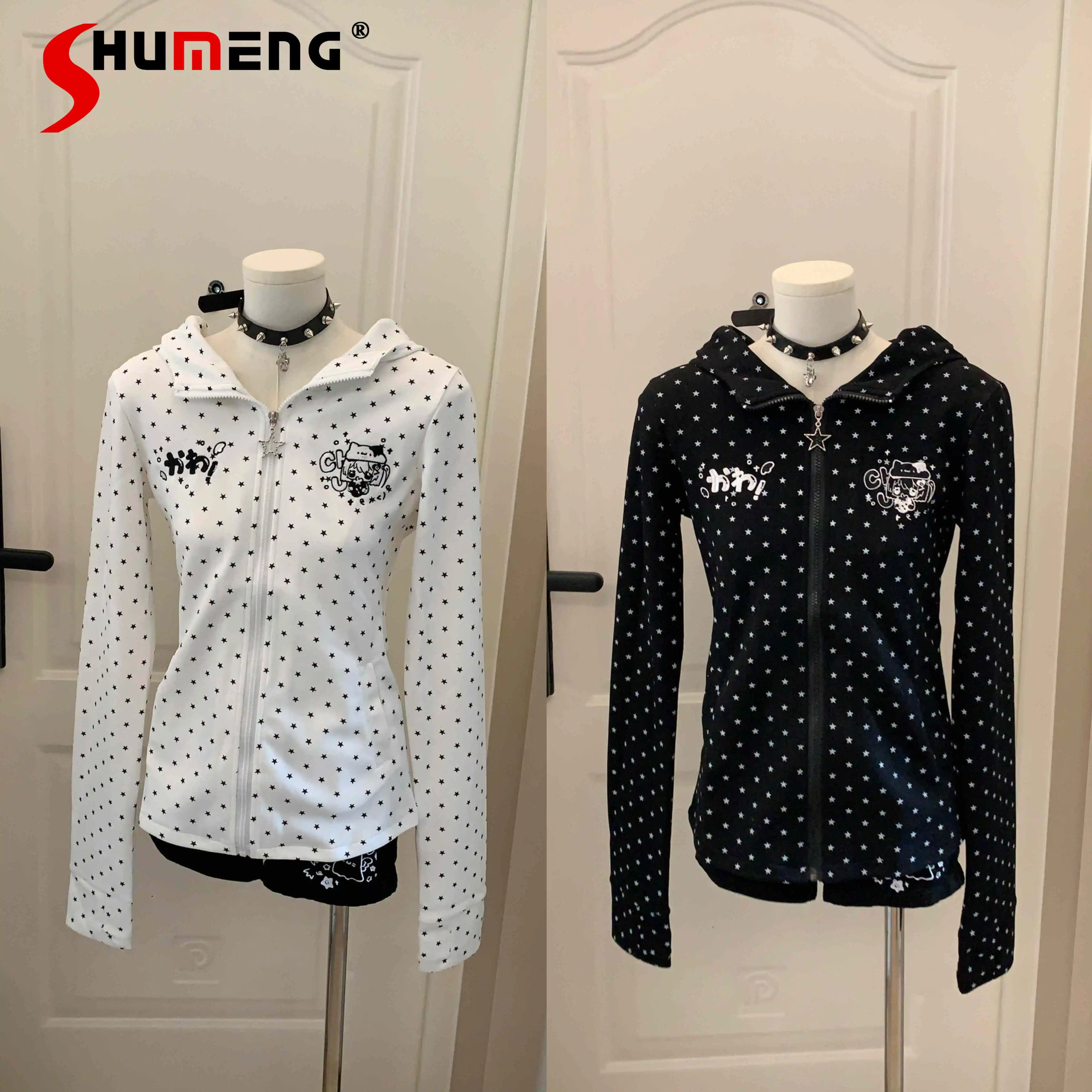 Original Design Japanese Anime Print Kawaii Jacket Spring New 2026 Girls' Polka Dot Print Slim Fit Sweatshirt Student Y2K Jacket
Original Design Japanese Anime Print Kawaii Jacket Spring New 2026 Girls' Polka Dot Print Slim Fit Sweatshirt Student Y2K Jacket