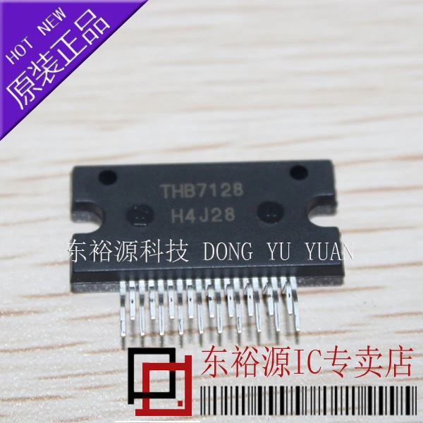 THB7128 ZIP-19 3A 10PCS
THB7128 ZIP-19 3A 10PCS