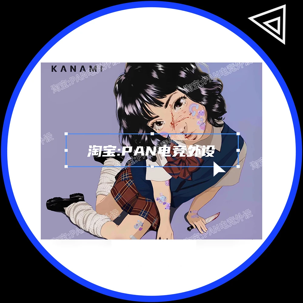 Стеклянный коврик для мыши PAN Esports, гладкий и скоростной, для FPS, с изображением Канами, Нана и Наифу, для TTK, APEX, CSGO, аксессуары для ПК, подарки
Стеклянный коврик для мыши PAN Esports, гладкий и скоростной, для FPS, с изображением Канами, Нана и Наифу, для TTK, APEX, CSGO, аксессуары для ПК, подарки