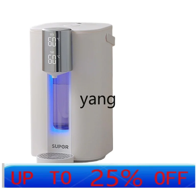 CX Constant Temperature Electric Kettle Glass Kettle Household Smart Heat Preservation
CX Constant Temperature Electric Kettle Glass Kettle Household Smart Heat Preservation