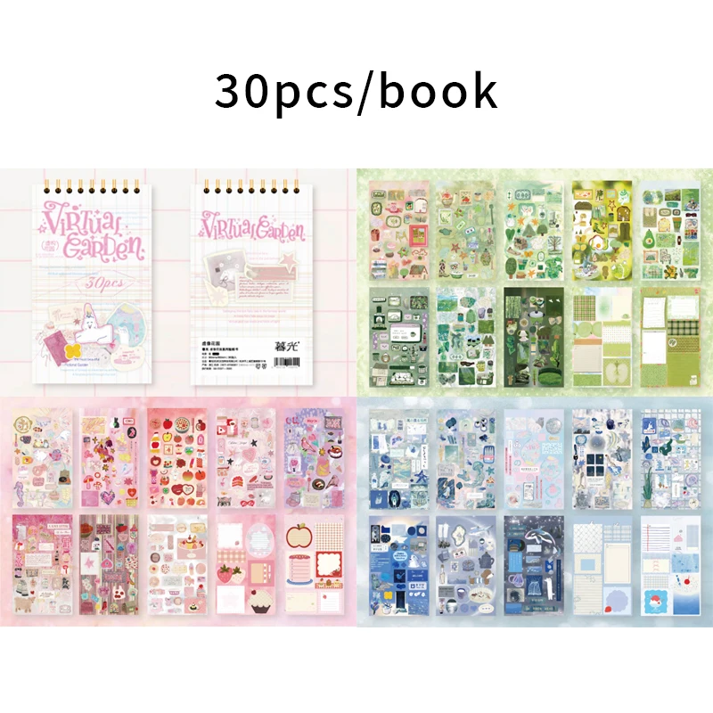 Fresh Salt Style Daily Goods Collage Sticker Book, decorative stickers for cards, photo albums, phone cases and water bottles.
Fresh Salt Style Daily Goods Collage Sticker Book, decorative stickers for cards, photo albums, phone cases and water bottles.