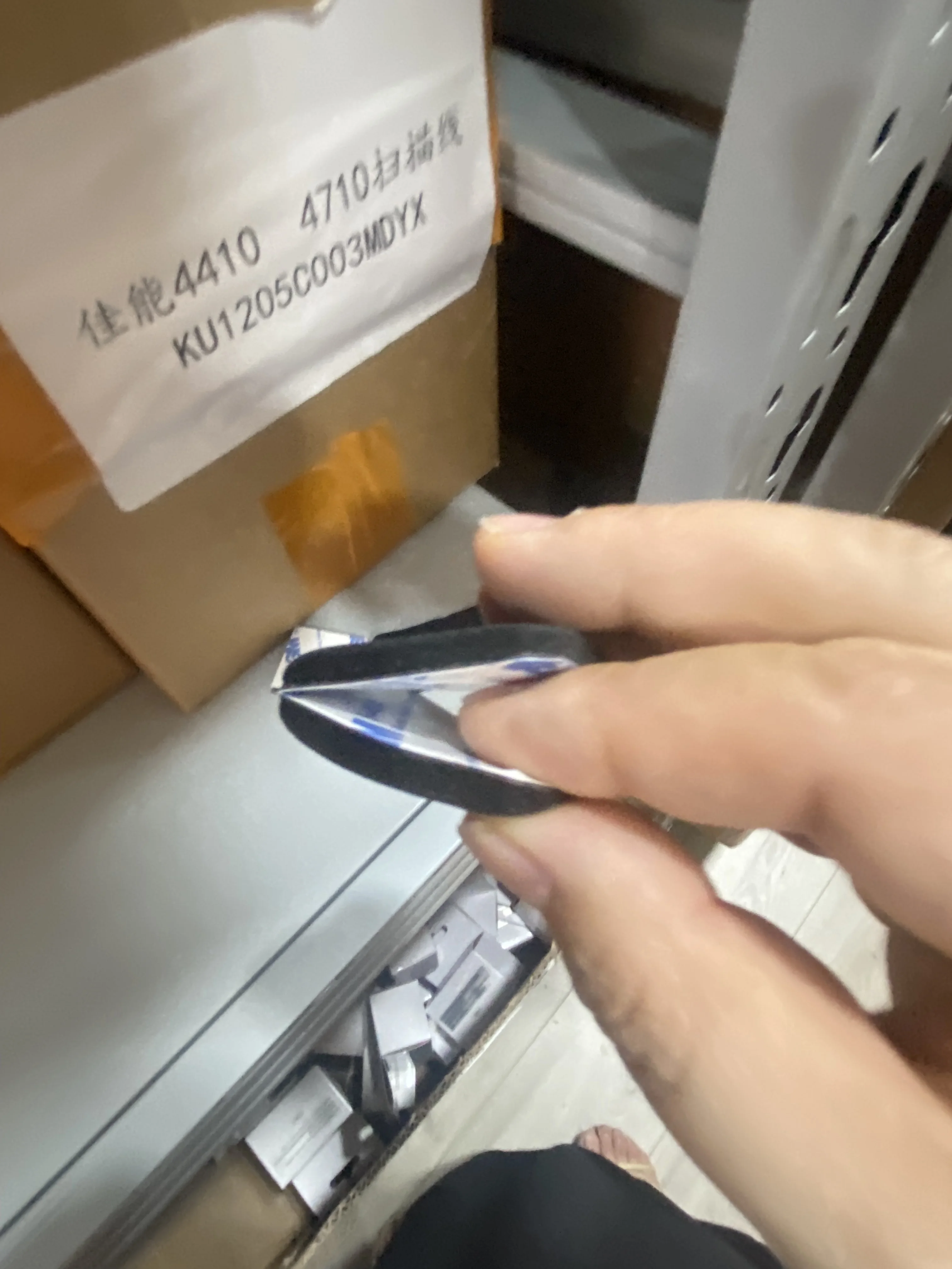 1 шт., уплотнительная губка для отработанного тонера для Konica minolta BH C224 C284 C364 C7828 454 554 C221 C281 C368
1 шт., уплотнительная губка для отработанного тонера для Konica minolta BH C224 C284 C364 C7828 454 554 C221 C281 C368