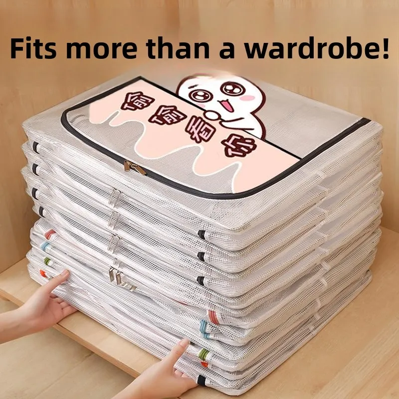 Большая водонепроницаемая пылезащитная сумка-органайзер на молнии для хранения одежды и вещей, для переезда и домашнего использования
Большая водонепроницаемая пылезащитная сумка-органайзер на молнии для хранения одежды и вещей, для переезда и домашнего использования