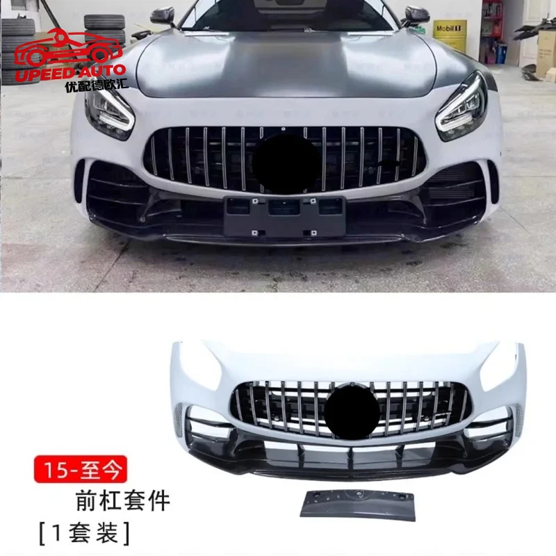 Suitable for Front Bumper Grille Assembly Mercedes-Benz AMG Body Kit Modified Frame Resin Half Carbon Fiber Auto Accessories
Suitable for Front Bumper Grille Assembly Mercedes-Benz AMG Body Kit Modified Frame Resin Half Carbon Fiber Auto Accessories