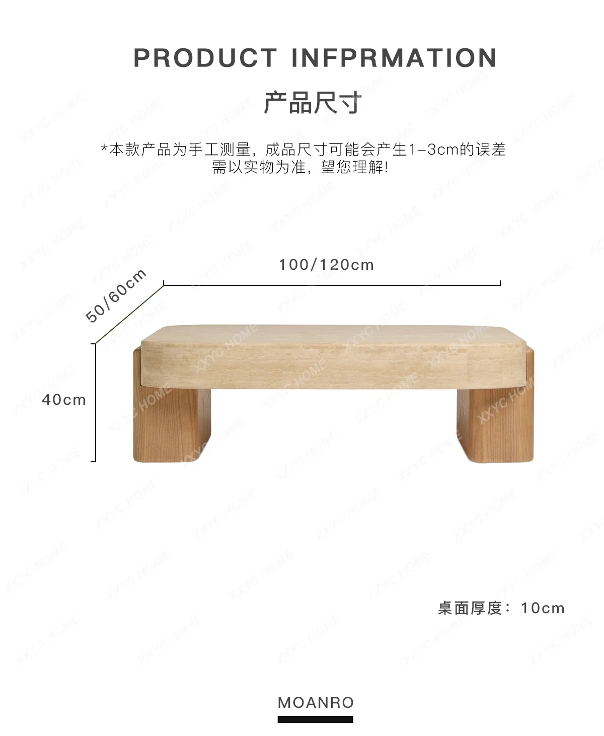 Travertine coffee table living room household natural marble log rectangular oak small apartment
Travertine coffee table living room household natural marble log rectangular oak small apartment