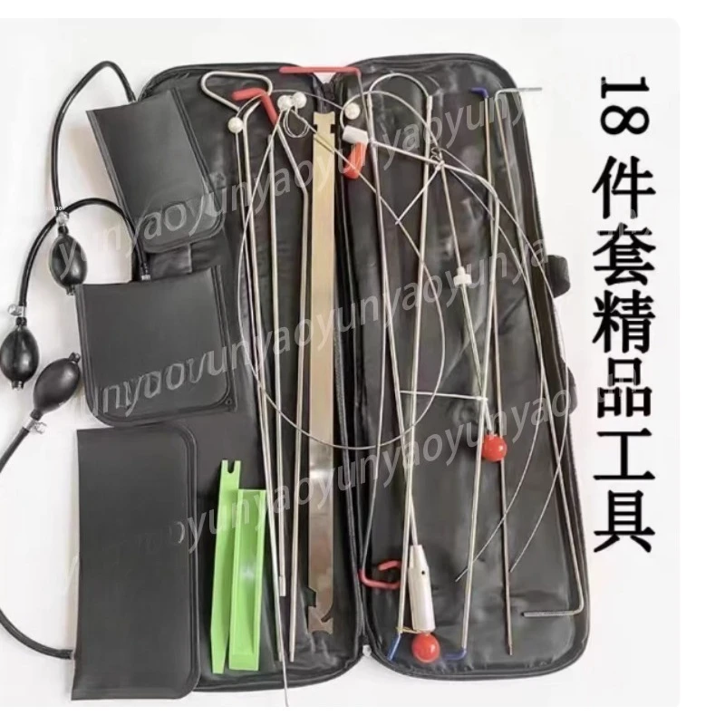 For Auto Repair - Airbag Retractor + Push-pull Wedge + Emergency Rod Pull Cable Car Maintenance Tool Kit
For Auto Repair - Airbag Retractor + Push-pull Wedge + Emergency Rod Pull Cable Car Maintenance Tool Kit