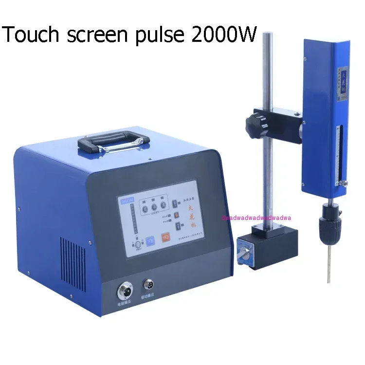 Высокочастотный электрический искровой сверлильный станок EDM Пирсинг-машина Отрезной винт Отрезной кран Электромеханический импульс
Высокочастотный электрический искровой сверлильный станок EDM Пирсинг-машина Отрезной винт Отрезной кран Электромеханический импульс