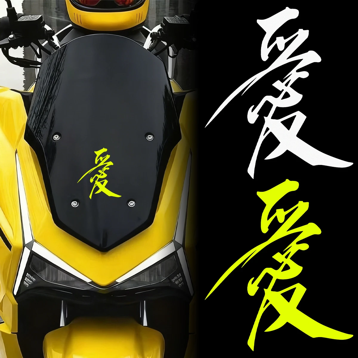 2PCS JDM Love Reflective Motorcycle Stickers Moto Bike Fuel Tank Scooter Front Fairing Helmet Waterproof Vinyl Decal Accessories
2PCS JDM Love Reflective Motorcycle Stickers Moto Bike Fuel Tank Scooter Front Fairing Helmet Waterproof Vinyl Decal Accessories