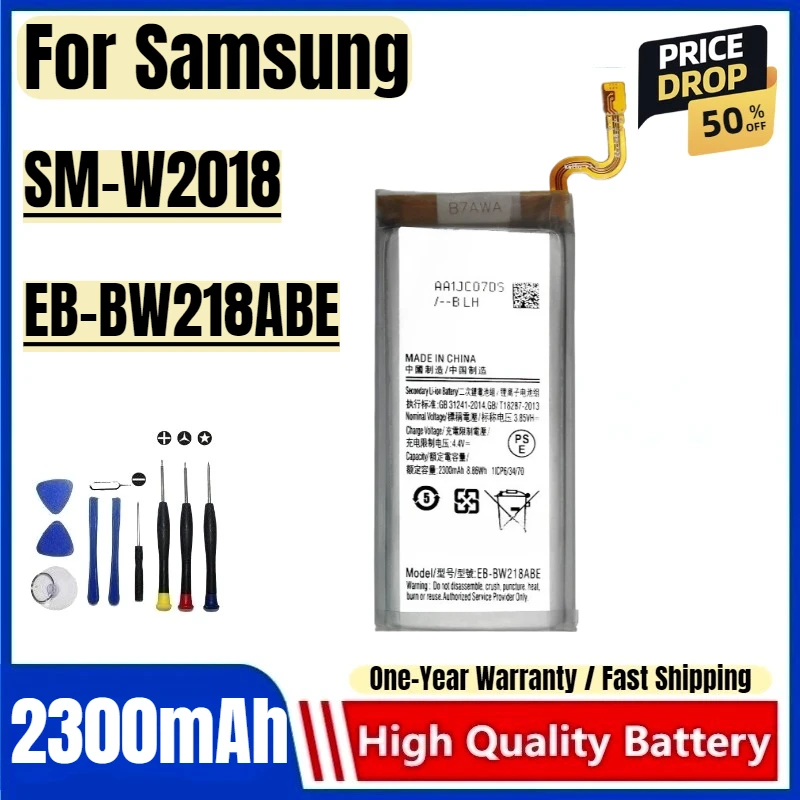 EB-BW218ABE for Samsung SM-W2018 Mobile Phone Battery High Quality High Capacity Battery Replacement Bateria with Tools
EB-BW218ABE for Samsung SM-W2018 Mobile Phone Battery High Quality High Capacity Battery Replacement Bateria with Tools