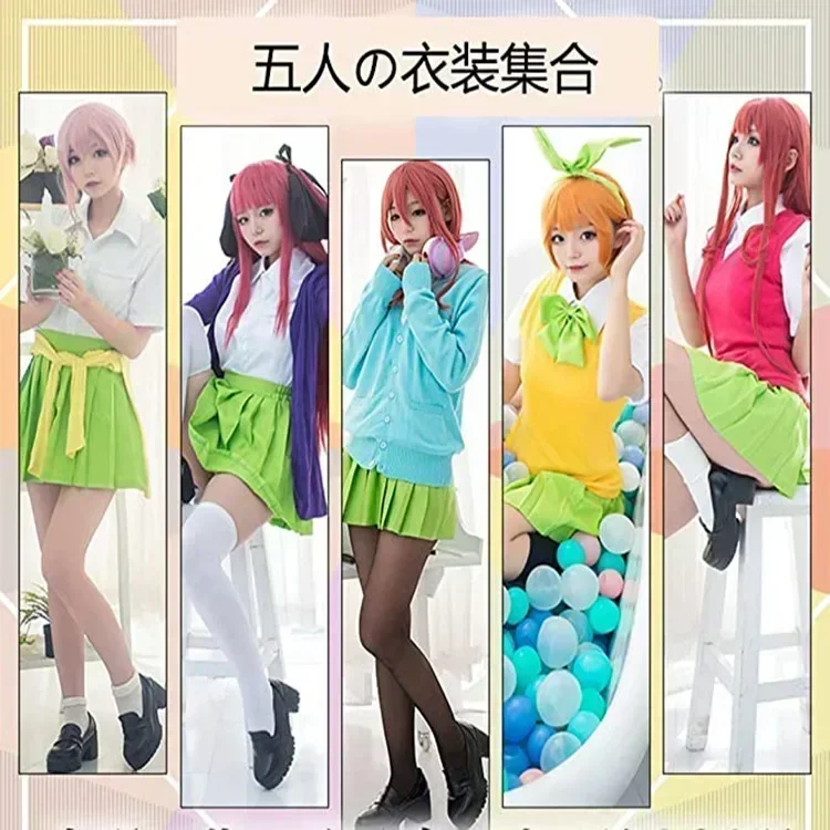Костюм для косплея, аниме лесная квинтуплетная игра, Gotoubun No Hanayome Nakano Ichika Nino Miku Yotsuba Itsuki,
Костюм для косплея, аниме лесная квинтуплетная игра, Gotoubun No Hanayome Nakano Ichika Nino Miku Yotsuba Itsuki,