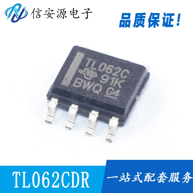 10 шт. 100% оригинальный новый TL062CDR TL062CP TL062CN DIP-8 TL062 Двойной рабочий усилитель
10 шт. 100% оригинальный новый TL062CDR TL062CP TL062CN DIP-8 TL062 Двойной рабочий усилитель