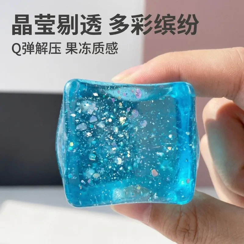 2026 Hot New Summer Cool Malt Syrup Water Cube Ice Cube Squishy Slow Rising Soft Silicone Cute Budget Stress Relief for Kids
2026 Hot New Summer Cool Malt Syrup Water Cube Ice Cube Squishy Slow Rising Soft Silicone Cute Budget Stress Relief for Kids