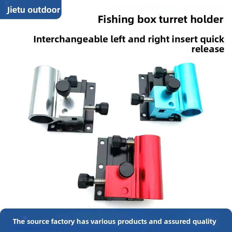 Fish Accessory Kit Rod Keeper Holder Box Mount Organizer Hook Add-On Bag Fishing Compatible Tackle Accessories Cup Attachment
Fish Accessory Kit Rod Keeper Holder Box Mount Organizer Hook Add-On Bag Fishing Compatible Tackle Accessories Cup Attachment