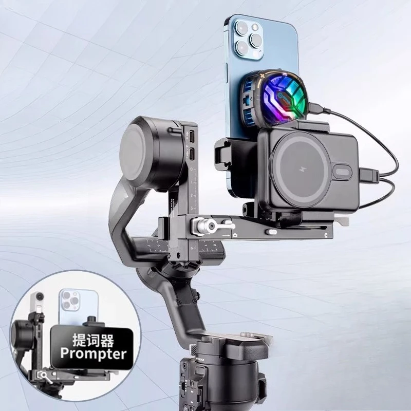 PS11 mobile phone gimbal stabilizer expansion mobile phone clip radiator
PS11 mobile phone gimbal stabilizer expansion mobile phone clip radiator