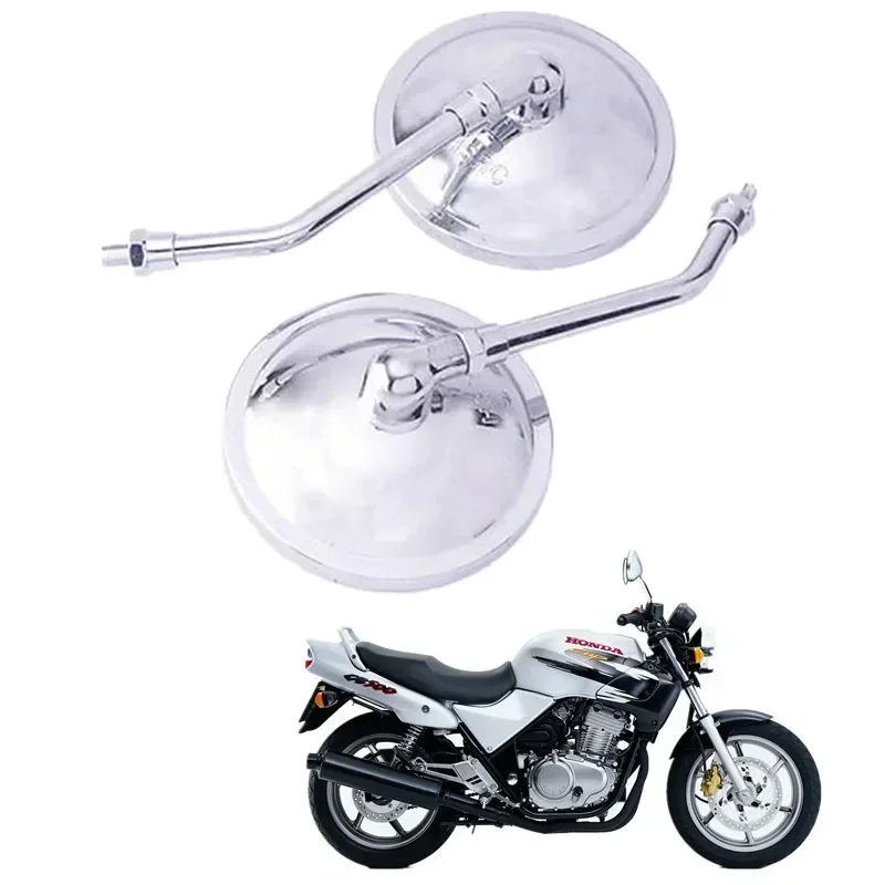 Для Honda Suzuki Kawasaki CB 200 250 350 400 500 550 хромированные аксессуары для мотоциклов круглые боковые зеркала заднего вида
Для Honda Suzuki Kawasaki CB 200 250 350 400 500 550 хромированные аксессуары для мотоциклов круглые боковые зеркала заднего вида