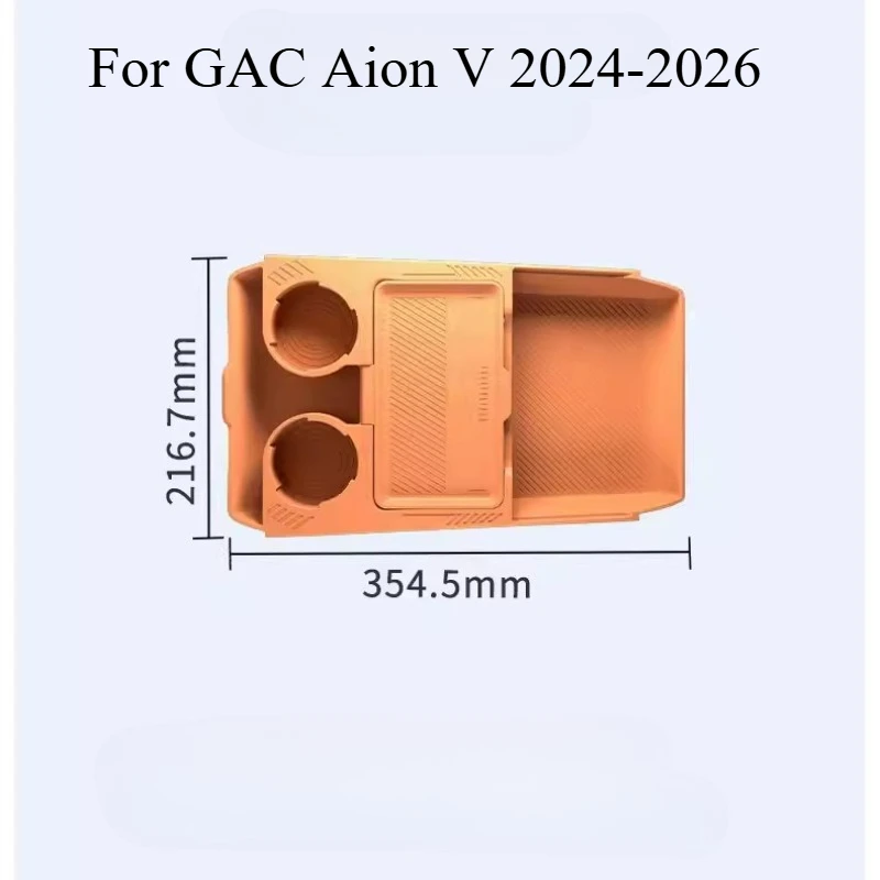 For GAC Aion V 2024-2026 Silicone Center Console Storage Box, Anti-Slip Scratch-Proof Car Organizer, Interior Trim Protector
For GAC Aion V 2024-2026 Silicone Center Console Storage Box, Anti-Slip Scratch-Proof Car Organizer, Interior Trim Protector