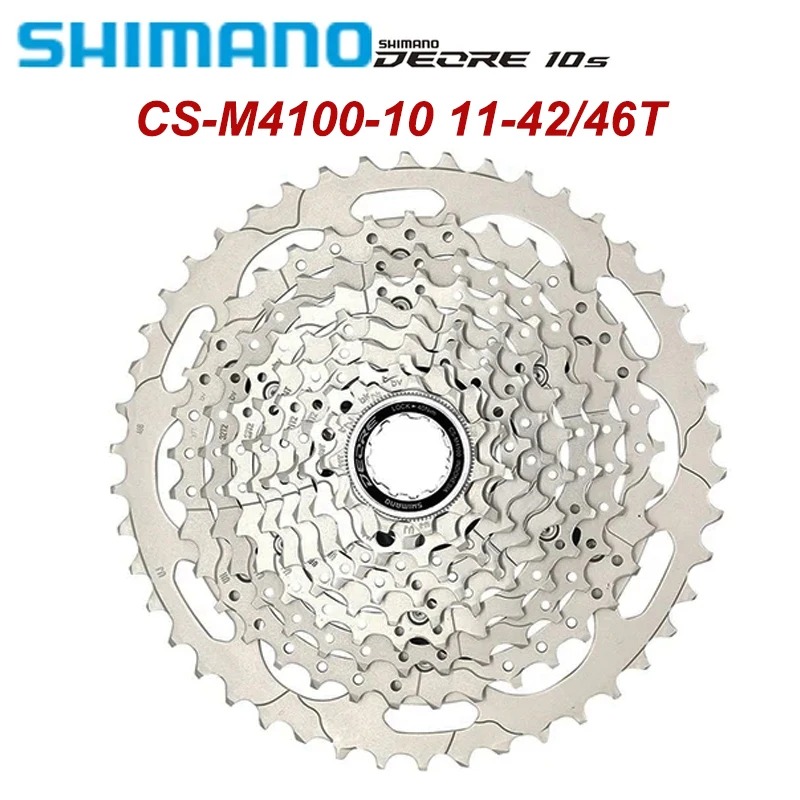Кассета SHIMANO DEORE 10-скоростная для горного и шоссейного велосипеда, 10 в, 11-25/28/32/34/42/46T, оригинальные детали
Кассета SHIMANO DEORE 10-скоростная для горного и шоссейного велосипеда, 10 в, 11-25/28/32/34/42/46T, оригинальные детали