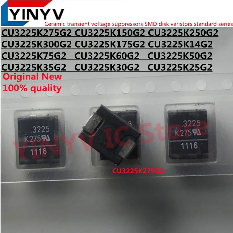 CU3225 CU3225K275G2 CU3225K275 CU3225K300G2 CU3225K300 CU3225K250G2 CU3225K250 CU3225K150G2 CU3225K30G2 CU3225K30 CU3225K14G2
CU3225 CU3225K275G2 CU3225K275 CU3225K300G2 CU3225K300 CU3225K250G2 CU3225K250 CU3225K150G2 CU3225K30G2 CU3225K30 CU3225K14G2