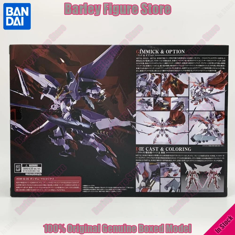 In Stock BANDAI PB Limited METAL ROBOT Gundam Marchosias Iron-Blooded Orphans Urdr-Hunt Action Figure Collection Model Kit Toys
In Stock BANDAI PB Limited METAL ROBOT Gundam Marchosias Iron-Blooded Orphans Urdr-Hunt Action Figure Collection Model Kit Toys
