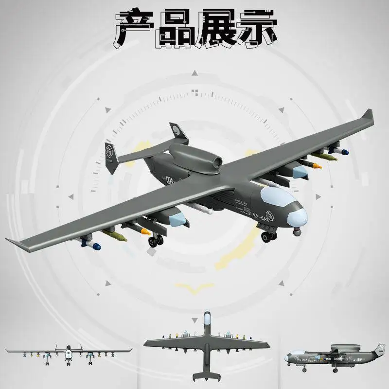 Authentic TOP TOY Nine Sky Drone Assembly Building Blocks Model, National Heavy Industries Drone Mothership SSUAV Model
Authentic TOP TOY Nine Sky Drone Assembly Building Blocks Model, National Heavy Industries Drone Mothership SSUAV Model