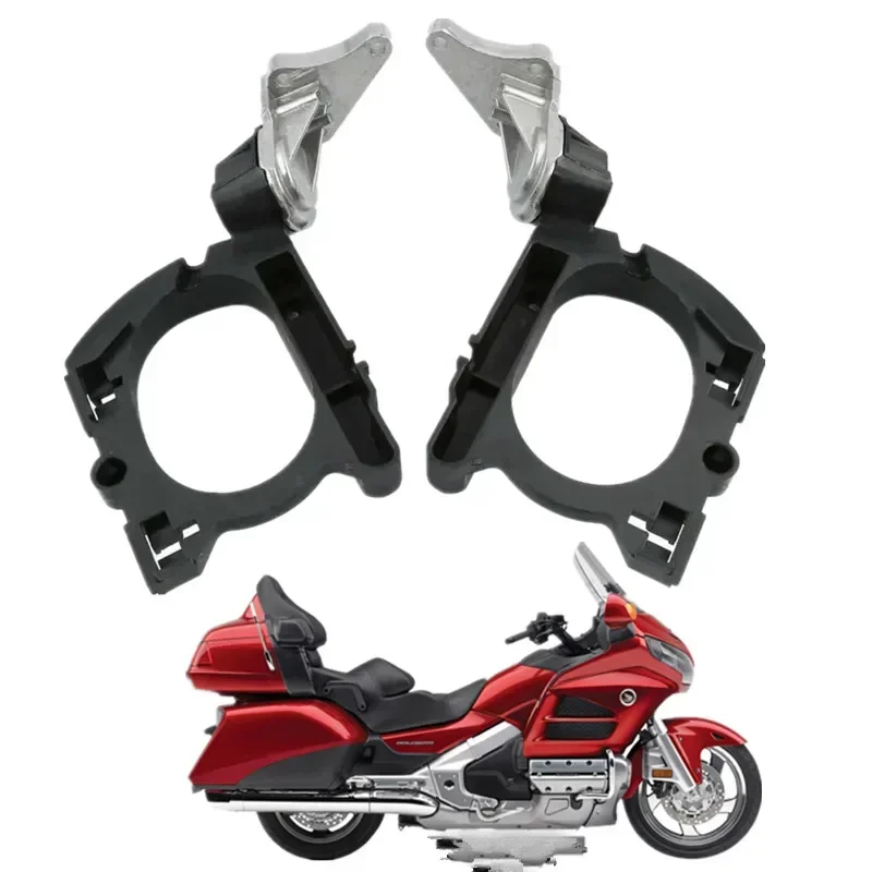 For Honda Goldwing GL1800 2001-2013 2003 2005 2007 Motorcycle Parts Rear View Mirror Mount Bracket
For Honda Goldwing GL1800 2001-2013 2003 2005 2007 Motorcycle Parts Rear View Mirror Mount Bracket