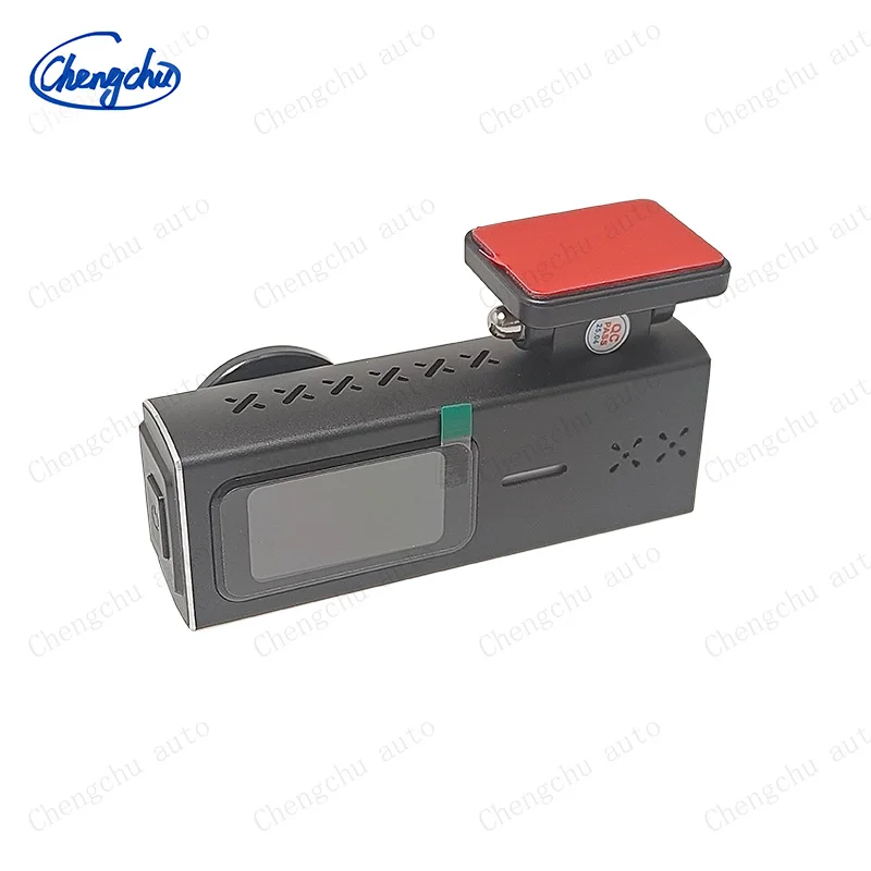 2K Dual Lens Dash Cam with 1.47 Inch Screen, WiFi APP Monitoring, 24H Parking Guard & Blue Breathing Lighting Night Light
2K Dual Lens Dash Cam with 1.47 Inch Screen, WiFi APP Monitoring, 24H Parking Guard & Blue Breathing Lighting Night Light