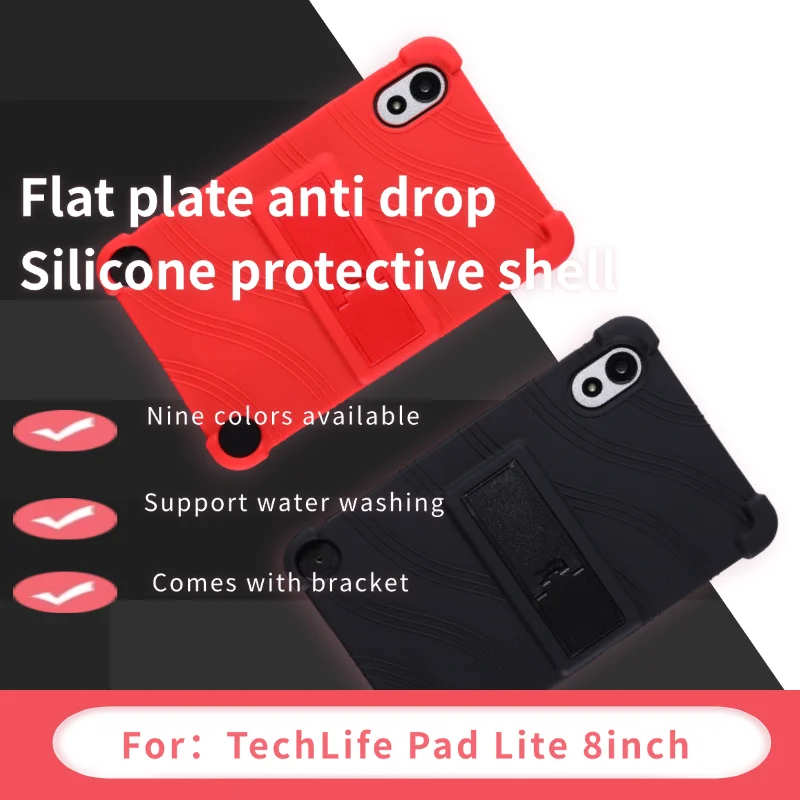 Для TechLife Pad Lite 8-дюймовый чехол для планшета Android 15, мягкий силиконовый чехол с регулируемой подставкой для планшета
Для TechLife Pad Lite 8-дюймовый чехол для планшета Android 15, мягкий силиконовый чехол с регулируемой подставкой для планшета