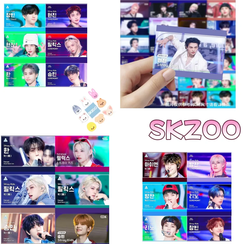 SKZOO anime peripheral 60 stickers Straykids cute and high-value concert cover stickers decorate phone cases DIY stickers
SKZOO anime peripheral 60 stickers Straykids cute and high-value concert cover stickers decorate phone cases DIY stickers