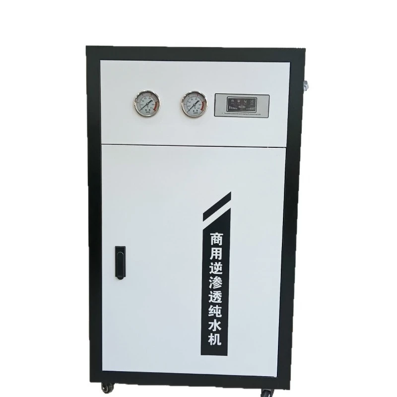 1000G large flow commercial water purifier, water purifier, direct drinking water machine
1000G large flow commercial water purifier, water purifier, direct drinking water machine