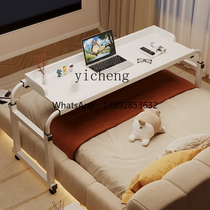 XLL Bedside Removable Extreme Cross Bed Table Bedroom Desk Lift Dormitory Lazy Computer Desk
XLL Bedside Removable Extreme Cross Bed Table Bedroom Desk Lift Dormitory Lazy Computer Desk