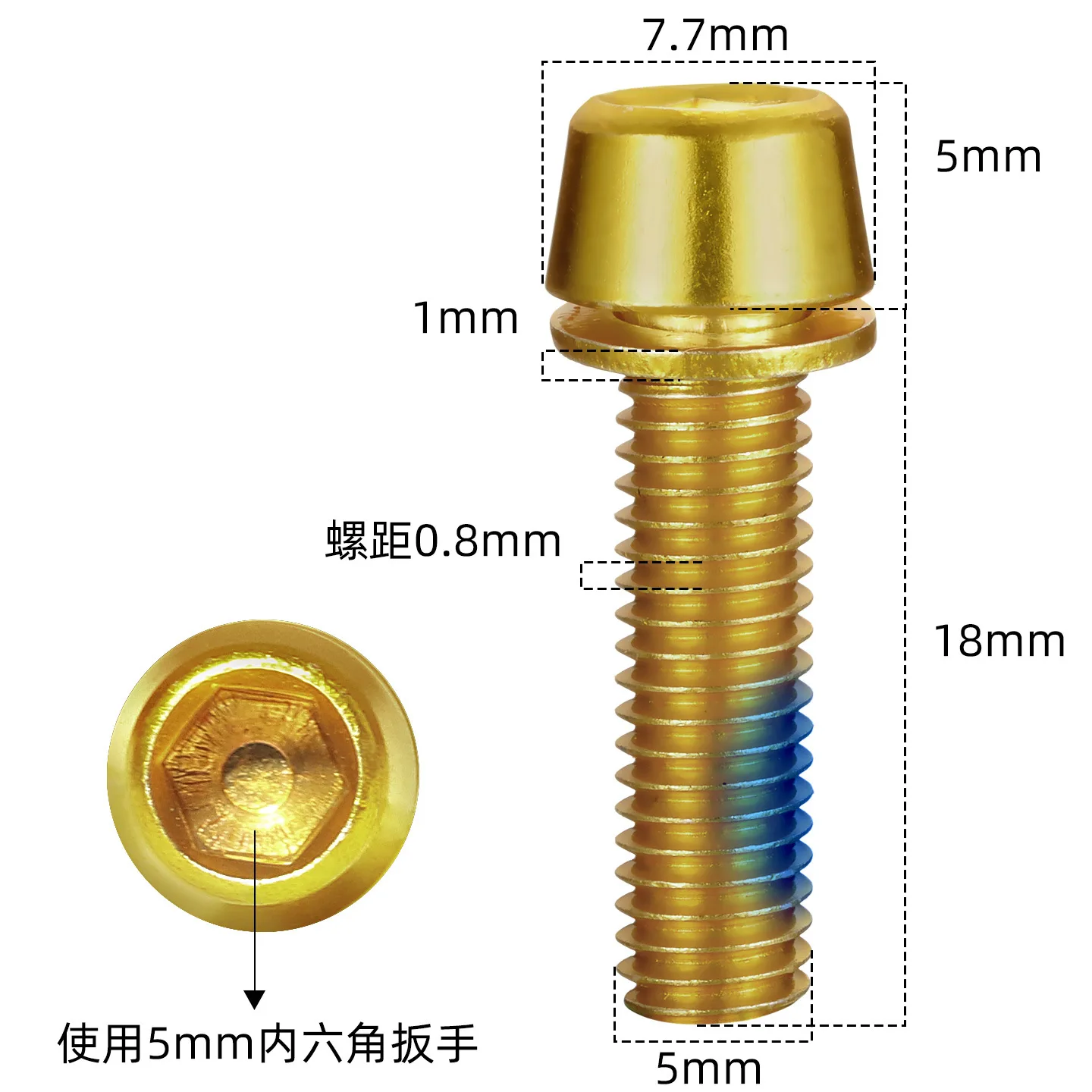 Mountain RoadBike Stem Bolts for Handle Vertical Screw, Anti-corrosion and Anti-rust Colorful Screw M5 * 18MM Riser Screw
Mountain RoadBike Stem Bolts for Handle Vertical Screw, Anti-corrosion and Anti-rust Colorful Screw M5 * 18MM Riser Screw