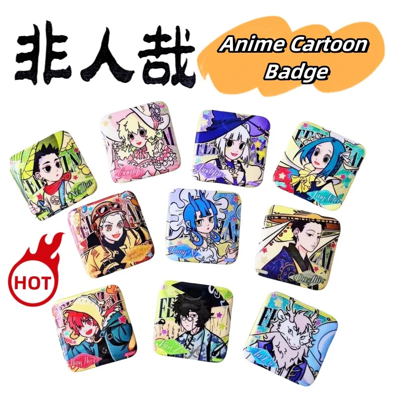 Non Human Timmy aolie Juyue Creative Personality Tinplate Badge Animation Peripheral Clothes Brooch Bag Decoration Birthday Gift
Non Human Timmy aolie Juyue Creative Personality Tinplate Badge Animation Peripheral Clothes Brooch Bag Decoration Birthday Gift