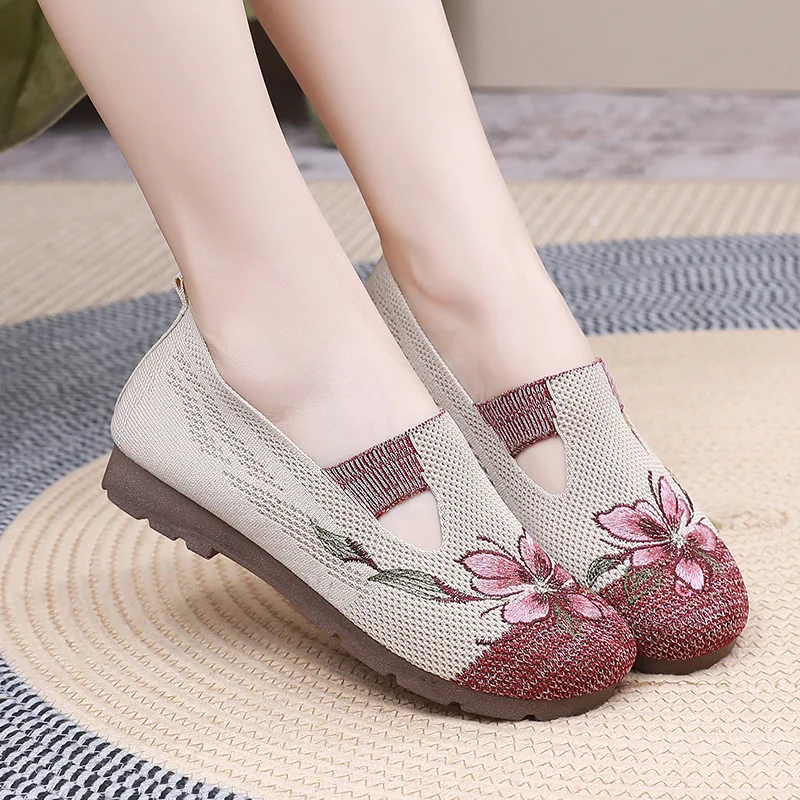 Новое поступление лета 2025, удобная дышащая женская повседневная обувь, легкие женские туфли без шнуровки с мягкой подошвой, бесплатная доставка
Новое поступление лета 2025, удобная дышащая женская повседневная обувь, легкие женские туфли без шнуровки с мягкой подошвой, бесплатная доставка