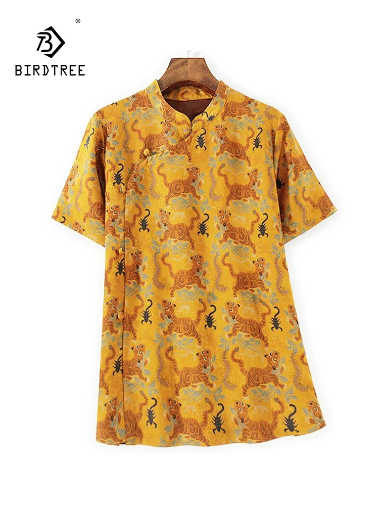 BirdTree-Watered Gauze Silk Elegant Shirt, Women Short Sleeve Jacquard , New Chinese Style Loose Blouse, 2025 Summer T56693CC
BirdTree-Watered Gauze Silk Elegant Shirt, Women Short Sleeve Jacquard , New Chinese Style Loose Blouse, 2025 Summer T56693CC