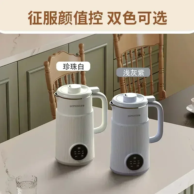 Soybean Milk Machine - Large Capacity. Household. Full-Automatic. Mini. Multi-Function. New Wall Breaker. 110V/220V. Blender.
Soybean Milk Machine - Large Capacity. Household. Full-Automatic. Mini. Multi-Function. New Wall Breaker. 110V/220V. Blender.