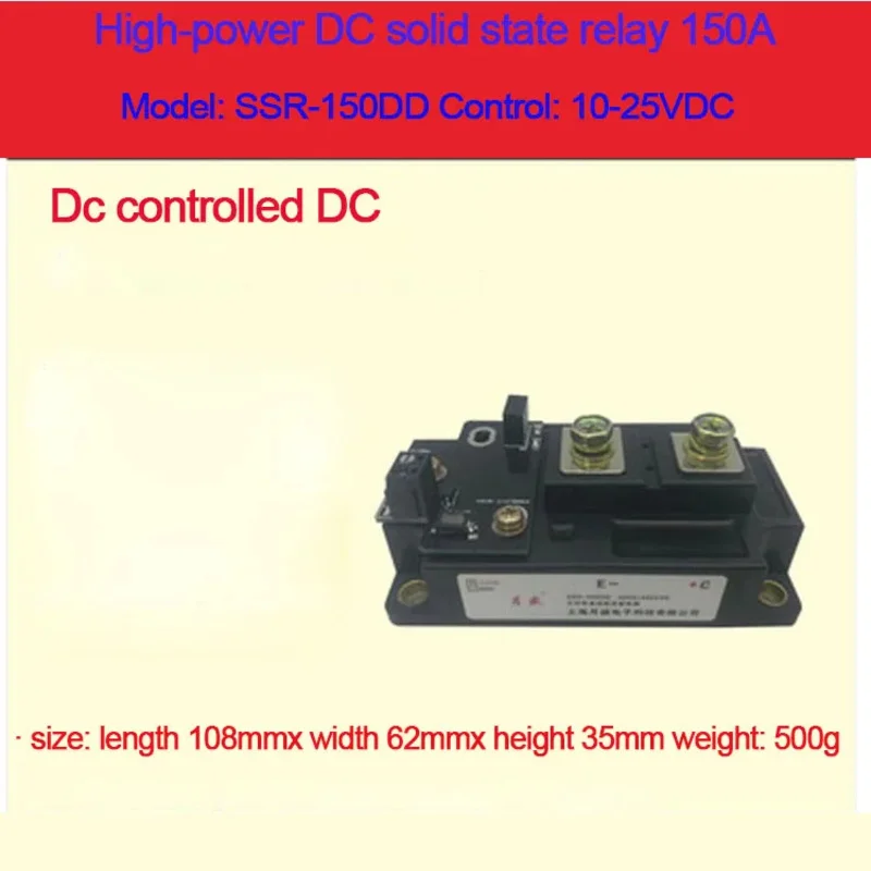 Non-contact High-power High-current DC Solid State Relay Module SSR-200DD, 480VDC, DC-DC
Non-contact High-power High-current DC Solid State Relay Module SSR-200DD, 480VDC, DC-DC