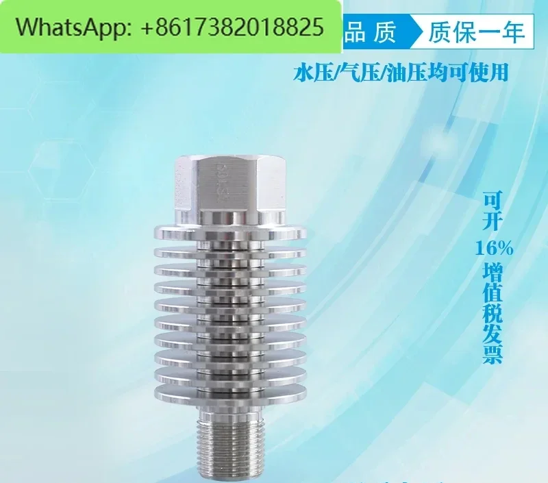 All stainless steel radiator pressure gauge radiator pressure transmitter high temperature steam radiator
All stainless steel radiator pressure gauge radiator pressure transmitter high temperature steam radiator