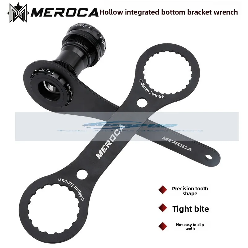 Road car hollow integrated tooth plate removal tool external central shaft wrench
Road car hollow integrated tooth plate removal tool external central shaft wrench