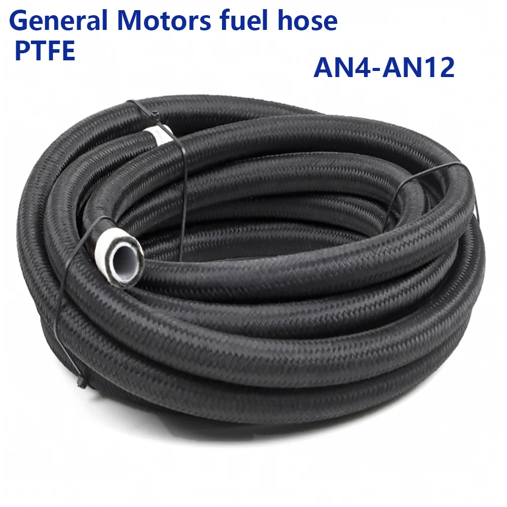 Automotive modification PTFE stainless steel wire braided oil cooled hose air pipe AN4 AN6 AN8 AN10 AN12
Automotive modification PTFE stainless steel wire braided oil cooled hose air pipe AN4 AN6 AN8 AN10 AN12