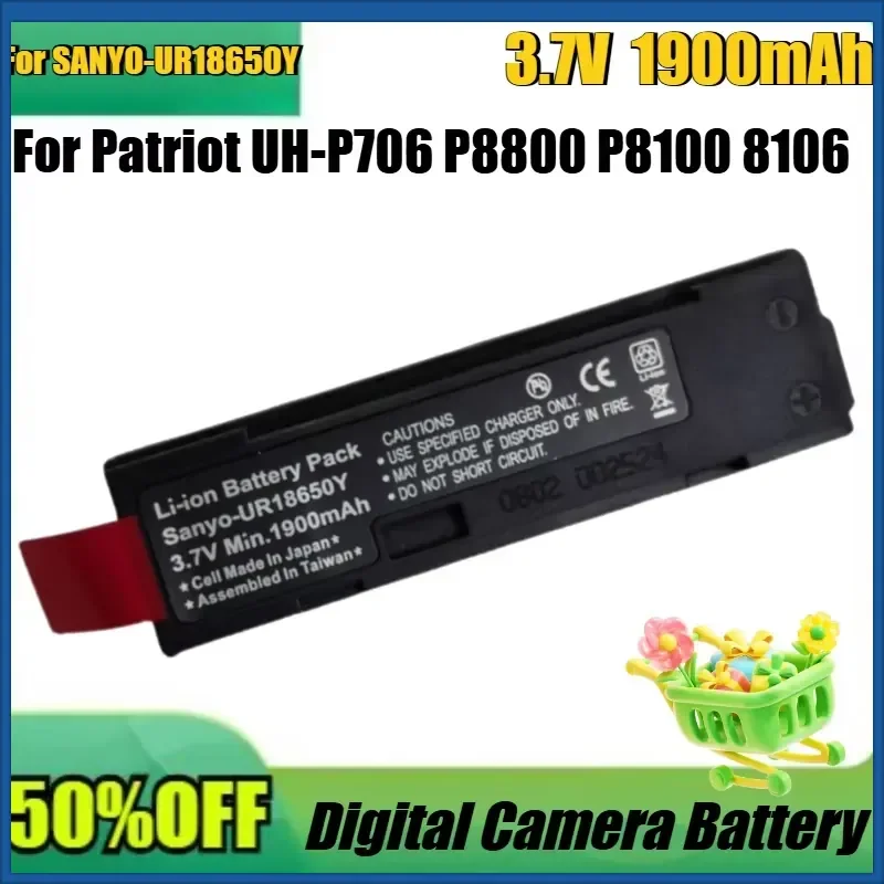 New for SANYO-UR18650Y Digital Camera for Patriot UH-P706 P8800 P8100 8106 Digital Camera Companion Battery
New for SANYO-UR18650Y Digital Camera for Patriot UH-P706 P8800 P8100 8106 Digital Camera Companion Battery